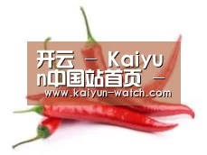产品名称八