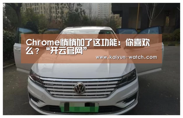 赛事数据