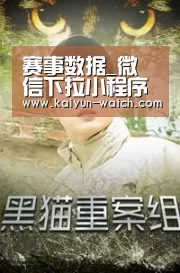开云体育